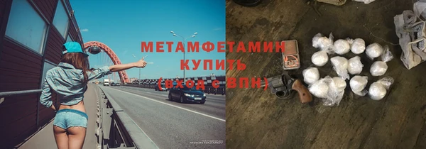 экстази Приозерск