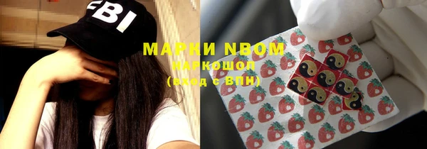 прущая мука Пролетарск