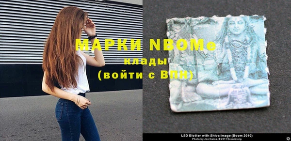 прущая мука Пролетарск