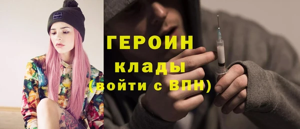 прущая мука Пролетарск