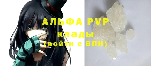 экстази Приозерск