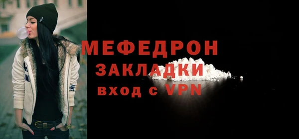 экстази Приозерск