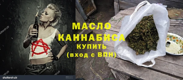 экстази Приозерск