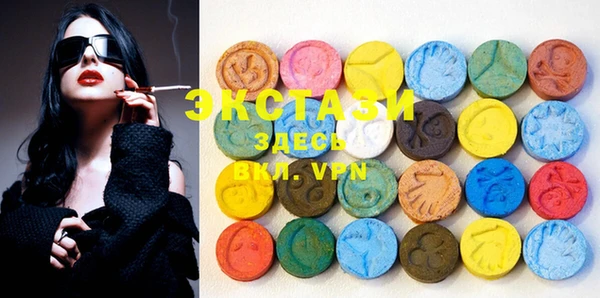 прущая мука Пролетарск