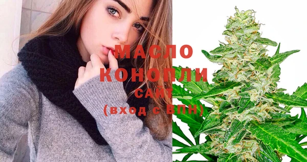 PSILOCYBIN Рославль